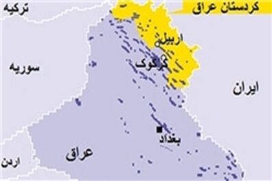 حمایت جنبش عدم تعهد از عراق در مسئله جدایی اقلیم کردستان 