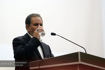 کنگره مجمع نمایندگان ادوار مجلس شورای اسلامی