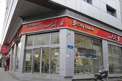 ارائه 5700 بن کارت در نمایشگاه کتاب همدان از سوی بانک شهر