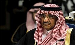  منطقه در معرض خطر است