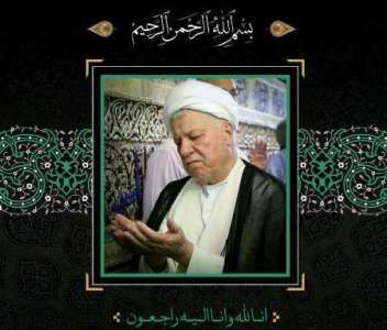 مراسم شب هفت آیت الله هاشمی رفسنجانی یکشنبه در حرم مطهر امام(ره) برگزار می شود