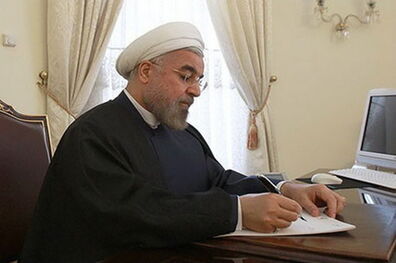 روحانی روز ملی روسیه را تبریک گفت