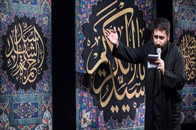 سوگواری شهادت حضرت حمزه در ۱۰ هیأت عزاداری در سراسر کشور