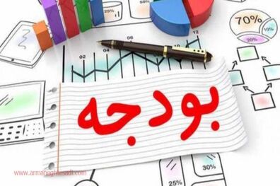 بودجه سال ۱۴۰۰، دوازدهم آذرماه به مجلس ارائه خواهد شد