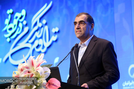 مراسم بزرگداشت پیوند اعضا (جشن نفس) 