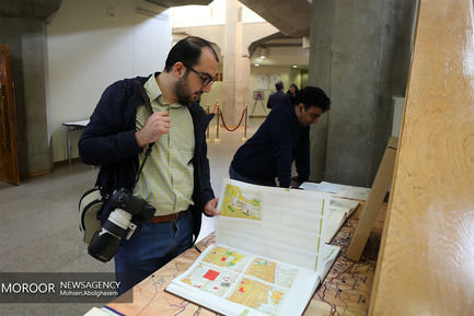 رونمایی از مجموعه کتاب تهران نگاری