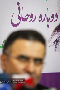نشست خبری رییس ستاد هنرمندان روحانی