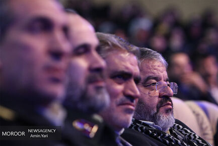 گردهمایی ۱۵۰۰ مدیر مدرسه شهر تهران 