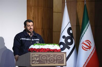 برای کارکردن و کسب درآمد هیچ کجای دنیا بهتر از کشور خودمان نیست
