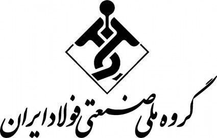 حقوق معوق کارکنان فولاد پرداخت شود