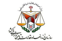 حمید محمدی مدیر جدید بازداشتگاه اوین شد