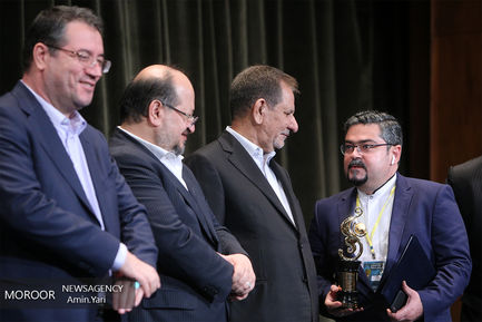 بیست و دومین سالروز ملی صادرات