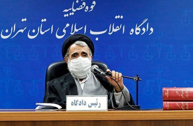 رییس دادگاه انقلاب اسلامی تهران درگذشت