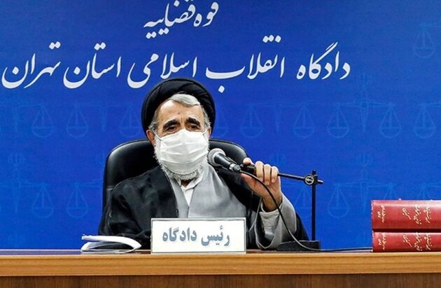 رییس دادگاه انقلاب اسلامی تهران درگذشت