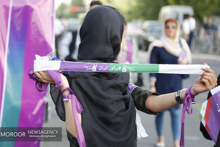 همایش اصولگرایان معتدل حامی حسن روحانی