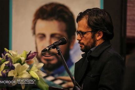 نشست خبری سی و پنجمین جشنواره فیلم فجر