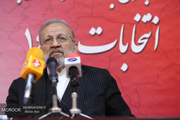 نشست خبری منوچهر متکی 