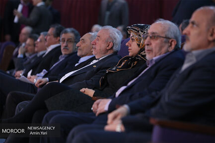تجلیل از صادرکنندگان نمونه استان تهران