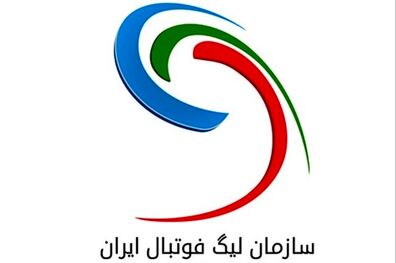 زمان برگزاری مسابقات لیگ برتر فوتبال مشخص شد