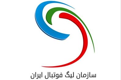 اسامی محرومان بازی‌های باقی مانده هفته پانزدهم لیگ برتر