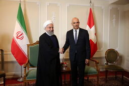 توسعه همه جانبه روابط تهران-برن و استفاده از ظرفیت ها