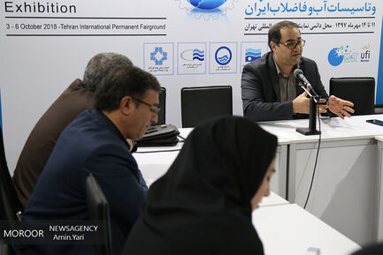 نشست خبری مدیران صنعت آب استان تهران