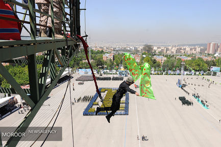 مراسم دانش‌آموختگی دانشجویان دانشگاه امام حسین علیه‌السلام