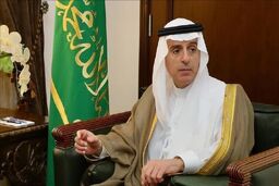 چشم انداز روشنی برای تقویت روابط مصر و عربستان وجود دارد