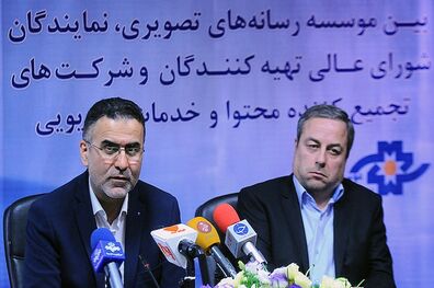 واکنش ایوبی به برکناری ابطحی