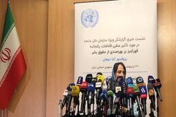 صنایع دستی در ایران آسیب جدی دیده و صنعت گردشگری دچار مشکل شده است