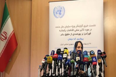 صنایع دستی در ایران آسیب جدی دیده و صنعت گردشگری دچار مشکل شده است