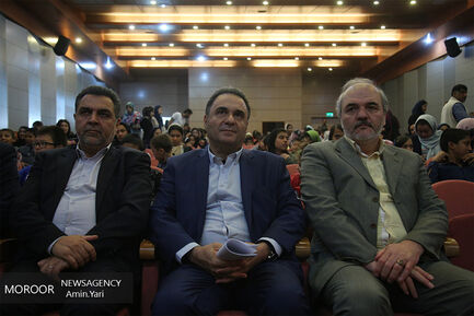 بزرگداشت روز جهانی کودک در بیمارستان مفید تهران