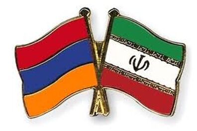  گسترش همکاری های اقتصادی میان ایران و ارمنستان