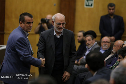 کنگره مجمع نمایندگان ادوار مجلس شورای اسلامی