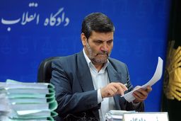 تکذیب ترور قاضی صلواتی