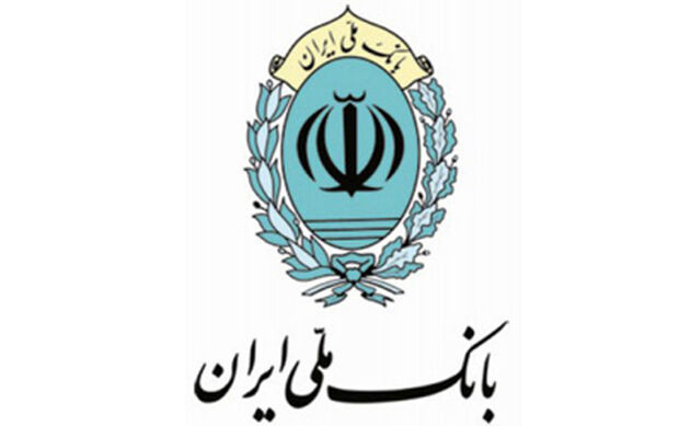 پاسخگویی به سوالات عمومی بانکی در برنامه "پژواک" این هفته