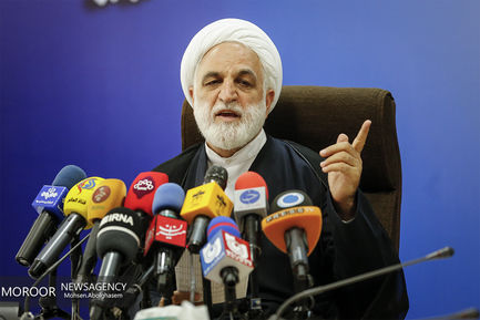 نشست خبری رییس ستاد بزرگداشت هفته قوه قضاییه