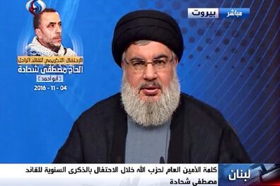  از همه می‌خواهم که با دولت جدید لبنان تعامل داشته باشند