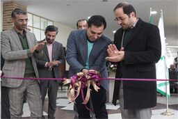 مراسم افتتاحیه برگزاری آزمون تافل برگزار شد