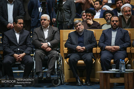 بزرگداشت آیت الله هاشمی رفسنجانی