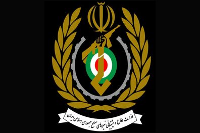 بیانیه وزارت دفاع به مناسبت فرارسیدن ۱۴ و ۱۵ خرداد ماه