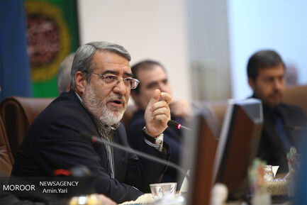 نشست سراسری دفاتر تسهیلگری در مناطق حاشیه نشین
