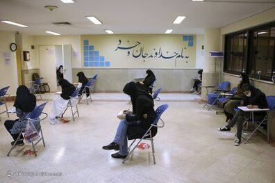 رقابت بیش از ۵۱۰ هزار داوطلب داوطلب کنکوری آغاز شد