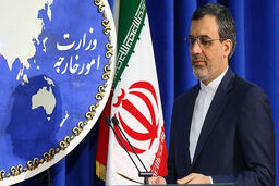 ایران در نشست لوزان شرکت می کند