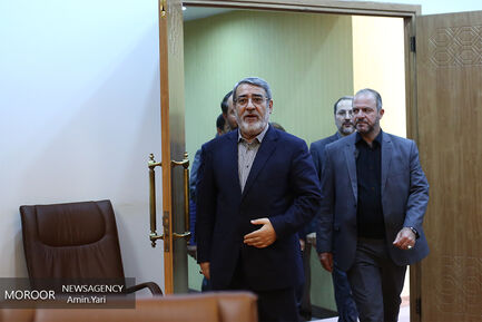 نشست سراسری دفاتر تسهیلگری در مناطق حاشیه نشین
