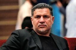 واکنش علی دایی به حادثه تروریستی کرمان