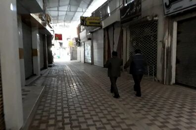 تمدید مهلت ثبت نام در سامانه اصناف و صنایع تا ۵ اردیبهشت ۹۹ 