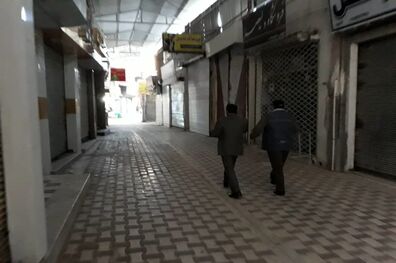 تمدید مهلت ثبت نام در سامانه اصناف و صنایع تا ۵ اردیبهشت ۹۹ 