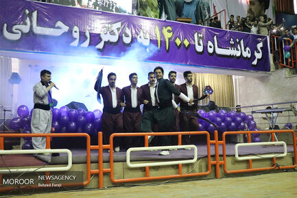 جشن پیروزی هواداران حسن روحانی در کرمانشاه