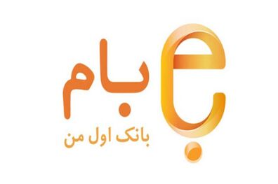 «بام» پنج میلیونی شد